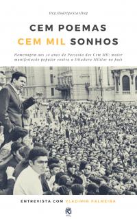 Lançamento do livro "Cem Poemas Cem Mil Sonhos" - Coletivo Antologia - Organização Rodrigo Starling 